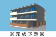 ＪＲ高崎線宮原駅までバス約10分 徒歩3分