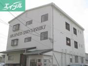 ハイネス新屋敷