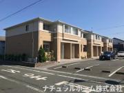 グリーンハイツ