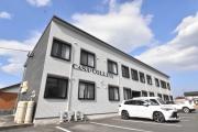 カーサ・コリーナ