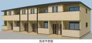ＪＲ相模線寒川駅まで徒歩14分