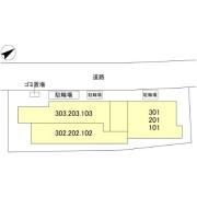 東武伊勢崎・大師線越谷駅まで徒歩10分