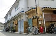 松清荘 