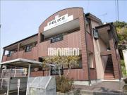 フェリーチェ