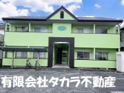 ジョイハウス
