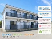アムール