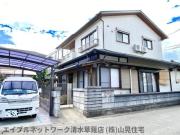 国吉田4丁目戸建