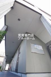 ＪＲ阪和線百舌鳥駅まで徒歩3分