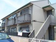 シャーメゾンいずみ