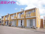 エステート阿倉川 B棟