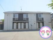 ＪＲ信越本線長野駅まで徒歩36分