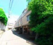 土肥アパート