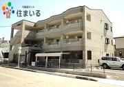 名鉄名古屋本線豊明駅まで徒歩16分