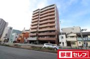 エストゥルースプラス押切
