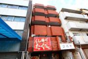 広島電鉄宇品線広電本社前駅まで徒歩9分