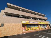 静岡県浜松市中央区名塚町