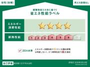 ＪＲ八高線北八王子駅まで徒歩10分