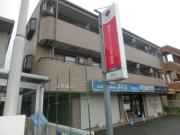 ＪＲ山陽本線明石駅までバス約3分 徒歩8分