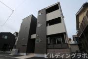 名鉄名古屋本線呼続駅まで徒歩3分