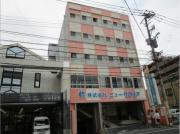 バージョンハウス流川