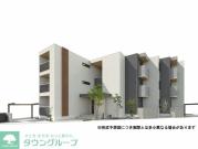 東武東上線志木駅まで徒歩12分