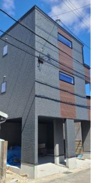 クリエイト相生