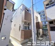 ＪＲ仙石線苦竹駅まで徒歩8分