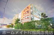 ＪＲ篠栗線篠栗駅まで徒歩5分