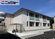 Maison KJ.