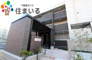 地下鉄鶴舞線原駅まで徒歩21分