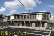 東武宇都宮線南宇都宮駅まで徒歩18分