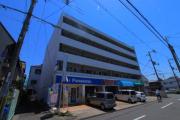 三和第8マンション