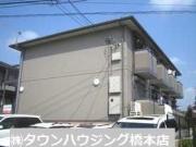 ハーモニー弐番館