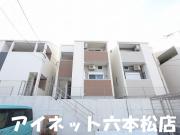 地下鉄七隈線福大前駅まで徒歩9分