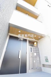 ＪＲ阪和線百舌鳥駅まで徒歩7分
