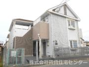 西庄第2マンション