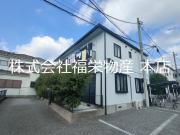 西武拝島線玉川上水駅まで徒歩15分