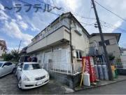 グレースサンエイ