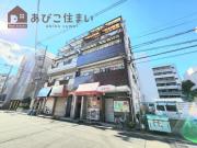 第ニ翡翠苑