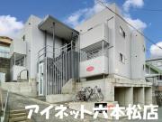 地下鉄七隈線七隈駅まで徒歩4分