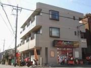 小田急小田原線新百合ヶ丘駅まで徒歩5分