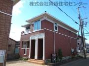 南海本線和歌山市駅までバス約12分 徒歩3分