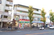 さんふぁいぶ五月ヶ丘