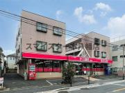 ラ・メール岡野