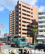 地下鉄七隈線六本松駅まで徒歩2分