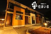 名鉄名古屋本線富士松駅まで徒歩14分