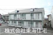 フレグランス野上B棟