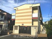 京王線聖蹟桜ヶ丘駅までバス約15分 徒歩8分