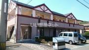 ＪＲ山陽本線三原駅までバス約18分 徒歩5分