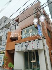 かねこ友禅ビル